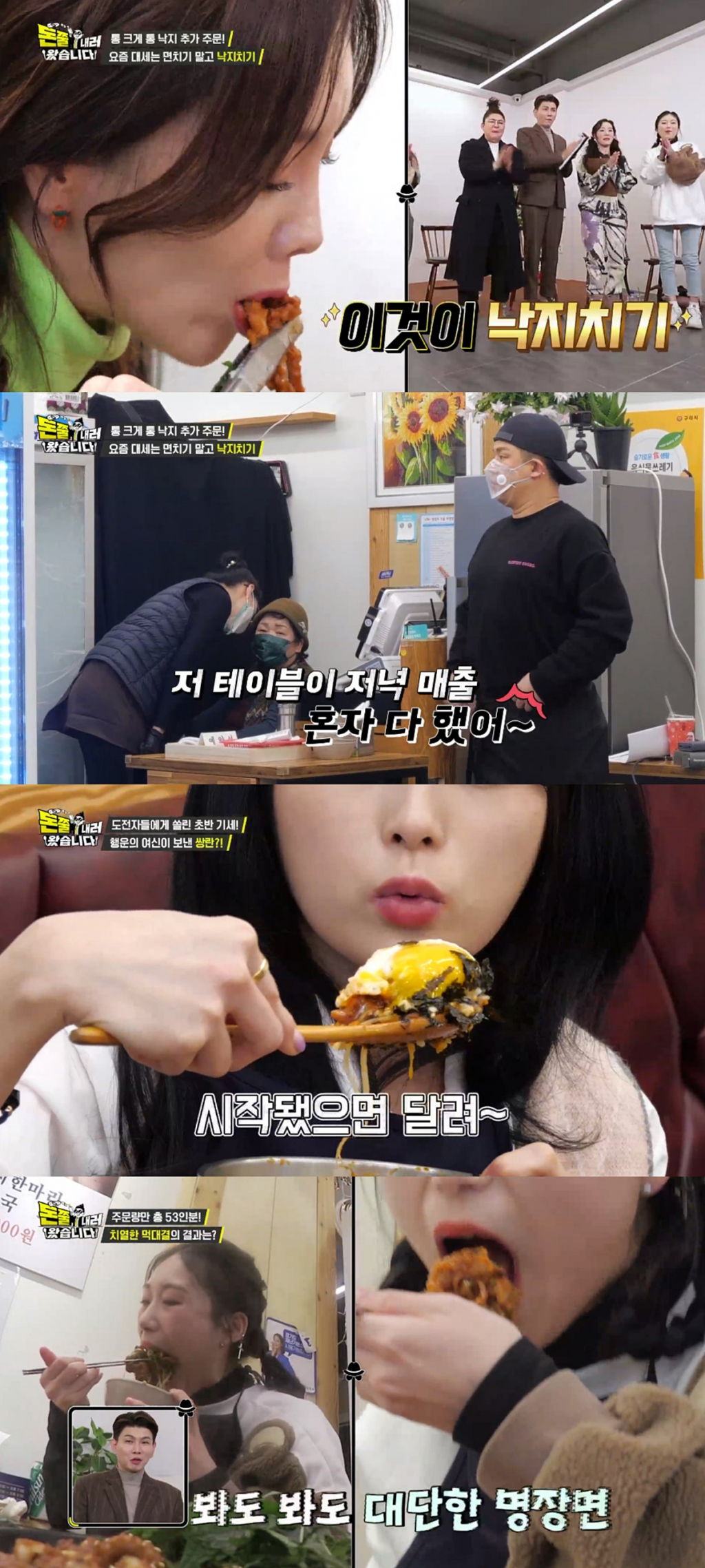 /사진=IHQ