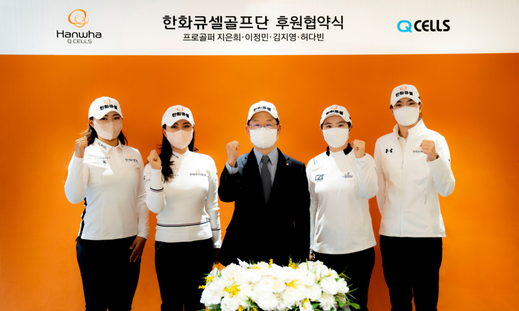 김지영2, 허다빈, 한화큐셀 이구영 대표이사, 지은희, 이정민(왼쪽부터)./사진=한화큐셀골프단