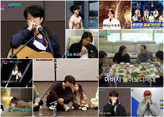 TV CHOSUN '국민가수-토크콘서트'의 스페셜 방송 '토크콘서트'./사진제공=TV CHOSUN '국민가수-토크콘서트' 방송 캡처