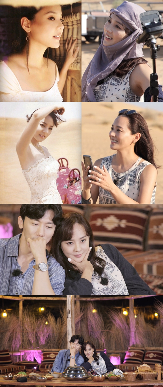 KBS 2TV '신상출시 편스토랑'에서 유진, 기태영의 두바이 방문기가 공개된다./사진제공=KBS 2TV '신상출시 편스토랑'