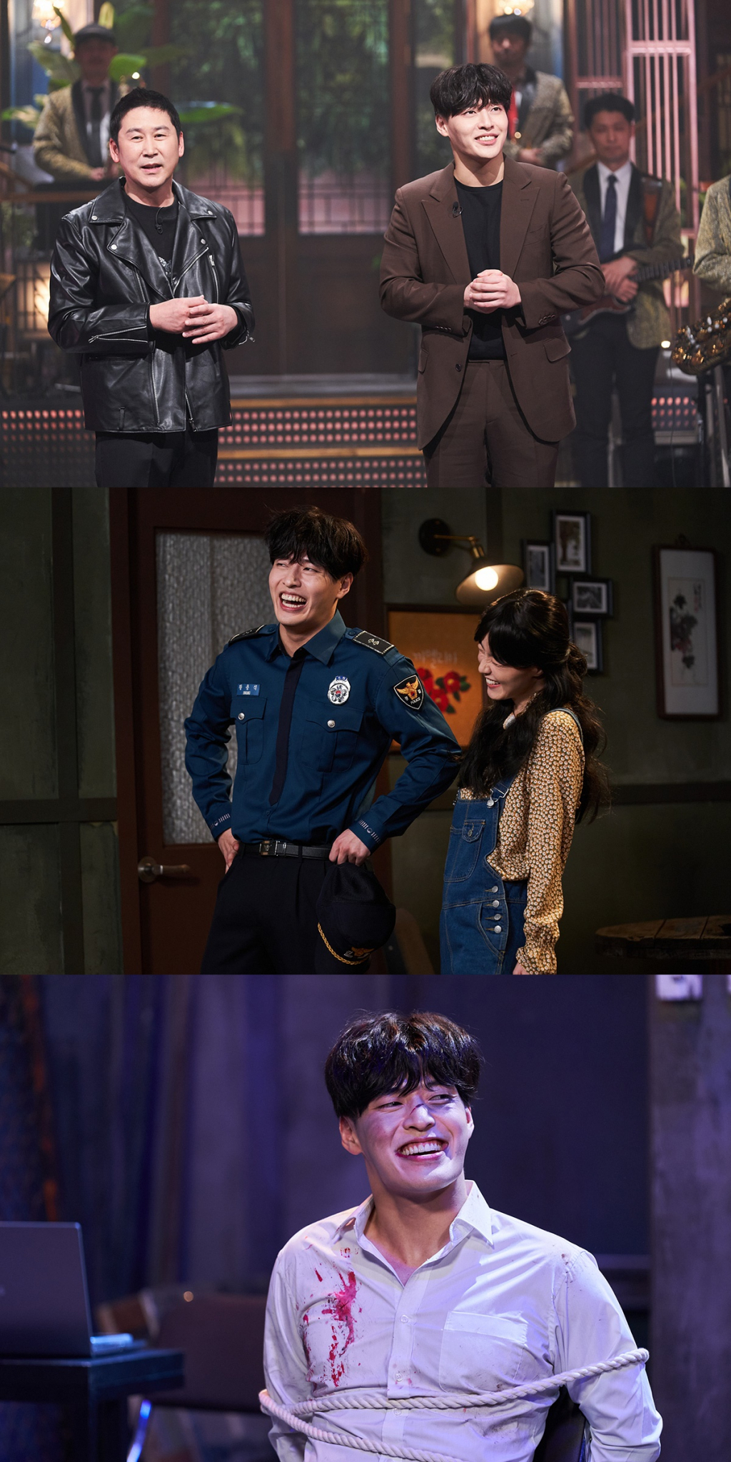 배우 강하늘 /사진제공=쿠팡플레이