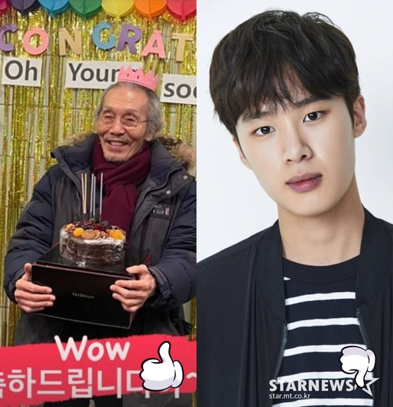 오영수가 한국배우 최초로 '오징어게임'으로 미국 골든글로브 시상식에서 수상한 반면 김동희는 초등학교 5학년 시절 이야기에 대해 다시 한 번 사과했다.
