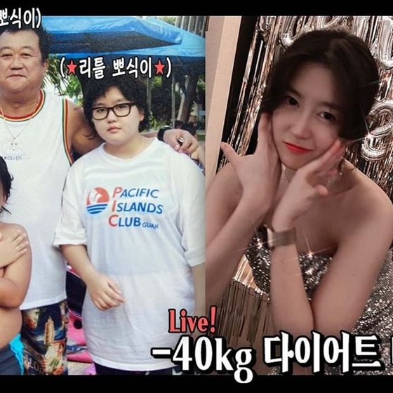 /사진=이수민 인스타그램