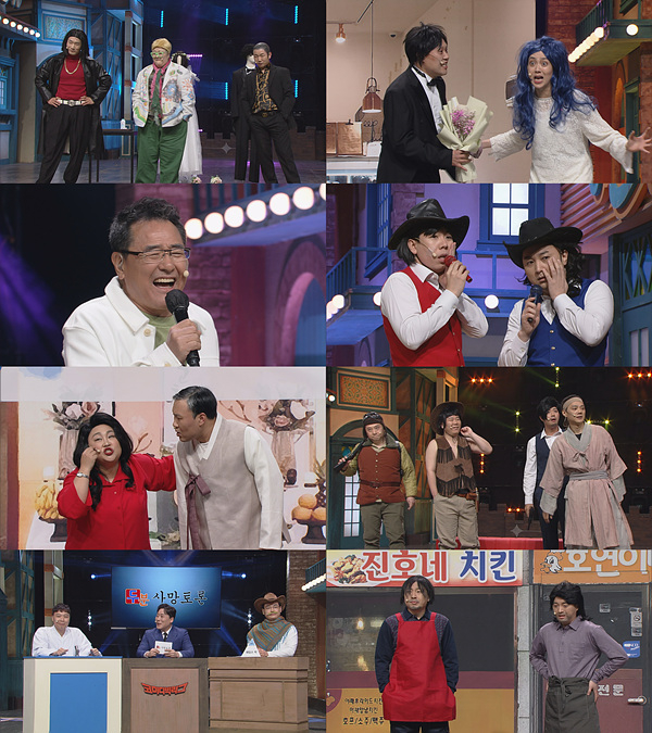 /사진=tvN