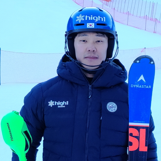 /사진제공=하이원