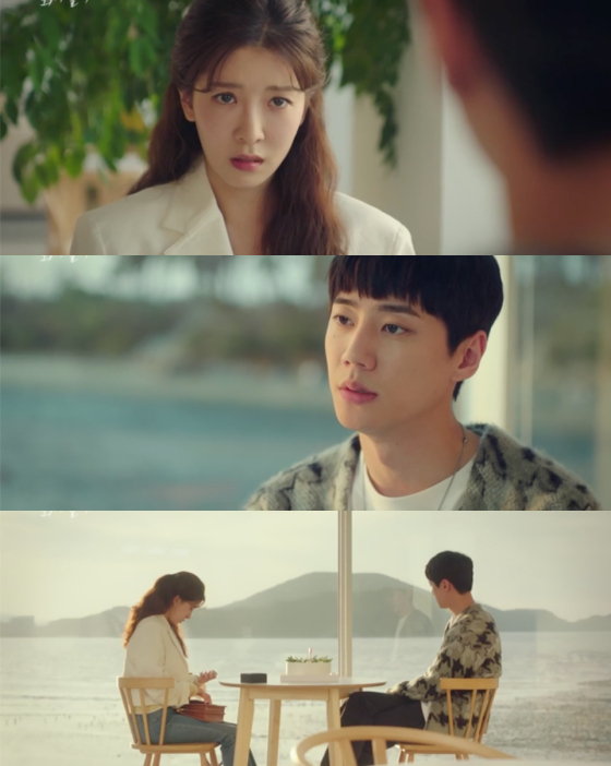/사진=SBS '너의 밤이 되어줄게' 방송 화면 캡처