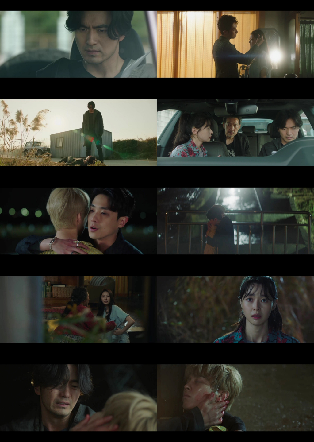 /사진=tvN
