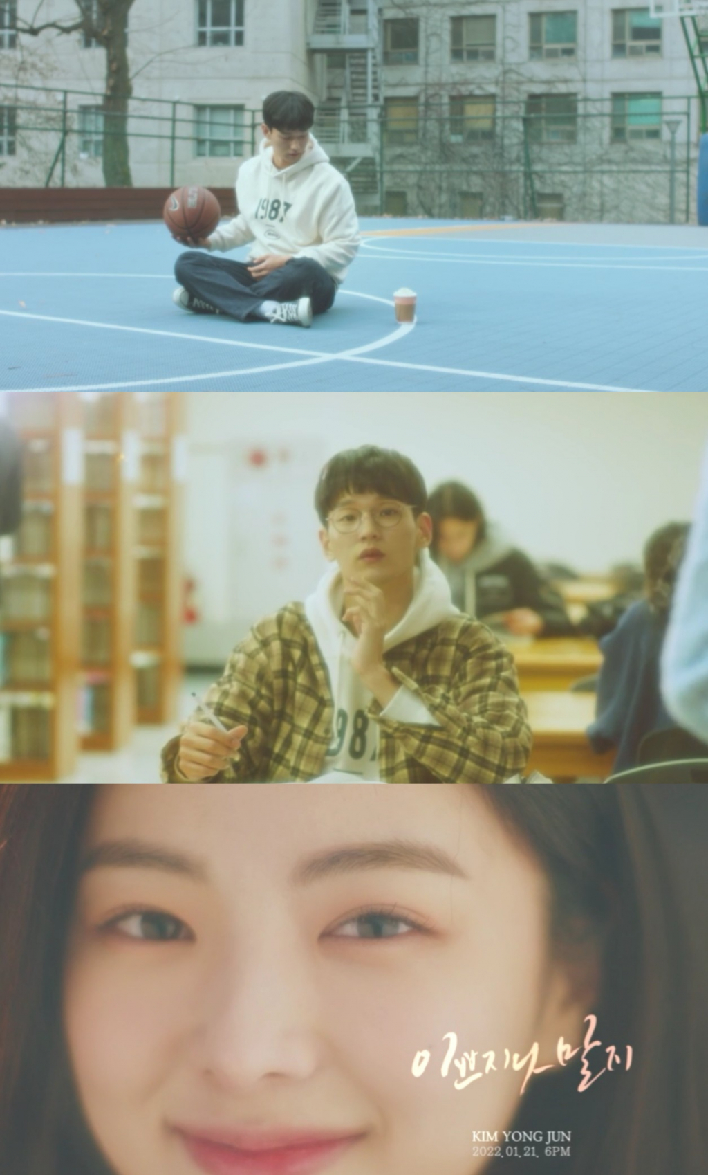 /사진=더블에이치티엔이