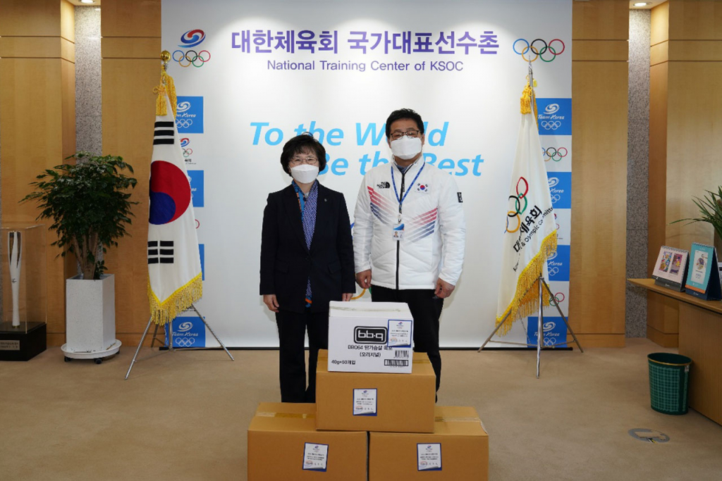 /사진제공=제너시스bbq