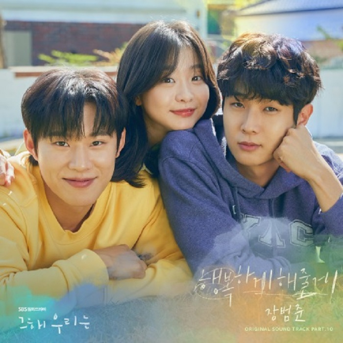 /사진제공=모스트콘텐츠
