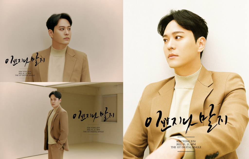 사진 제공 = 더블에이치티엔이