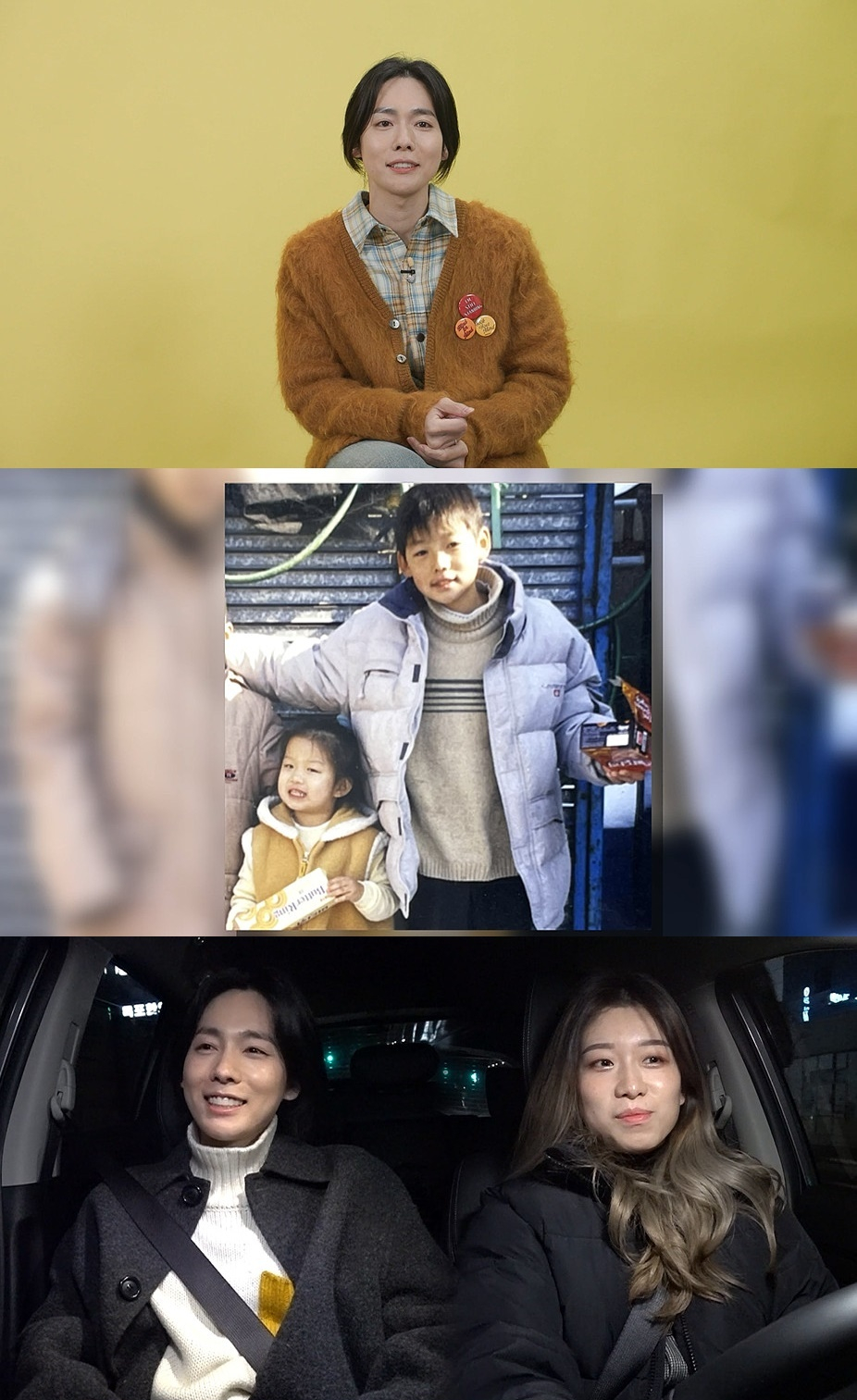 /사진제공=MBC