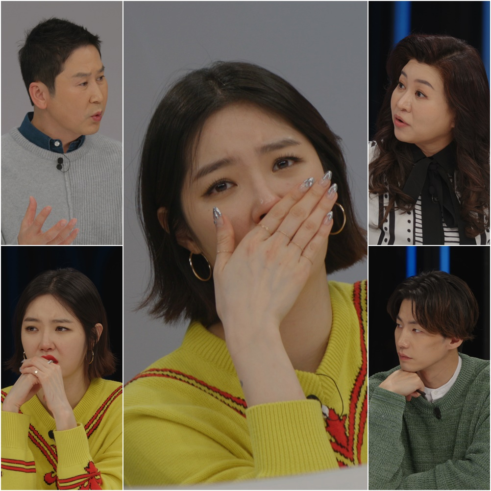 /사진제공=TV조선