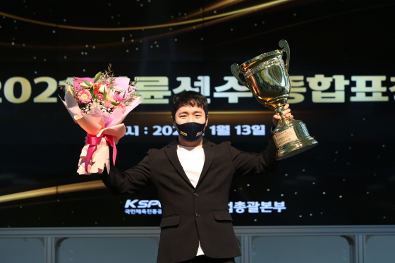 /사진제공=국민체육진흥공단