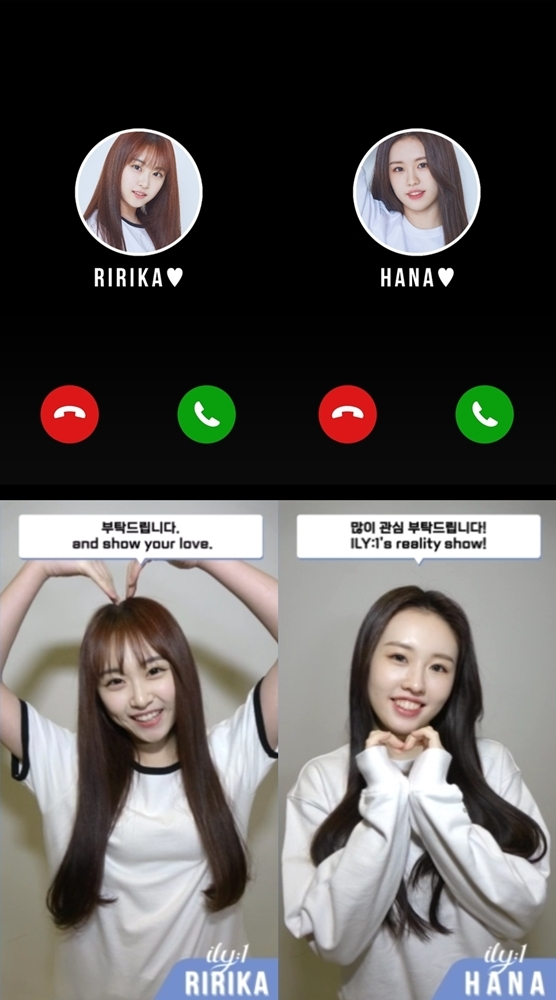 /사진=에프씨이엔앰
