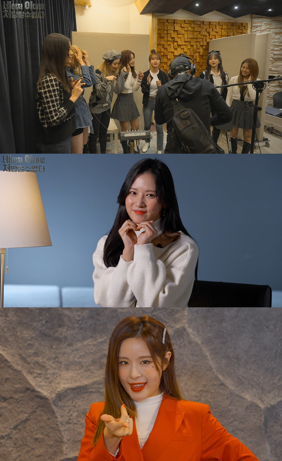 /사진=네이처