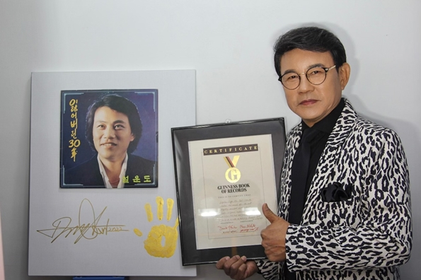 /사진제공=ENTC
