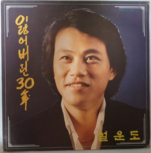 /사진제공=ENTC