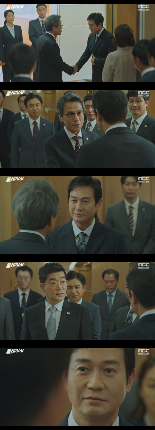 /사진=MBC '트레이서' 방송화면