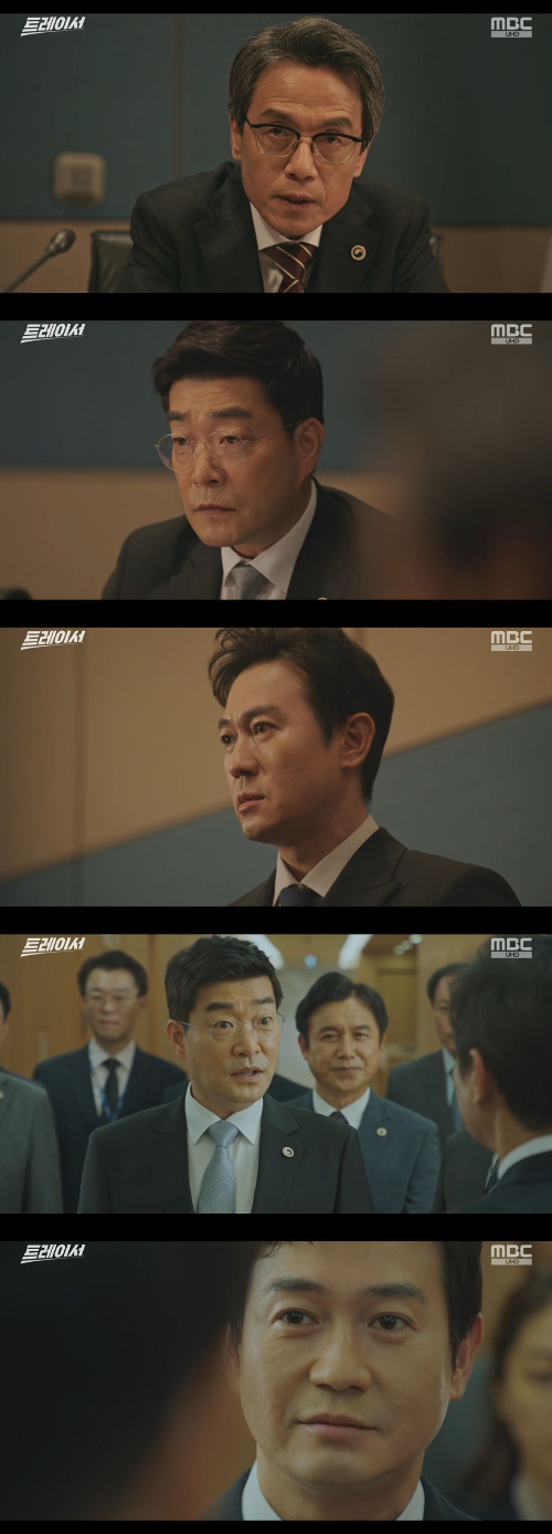 /사진=MBC '트레이서' 방송화면