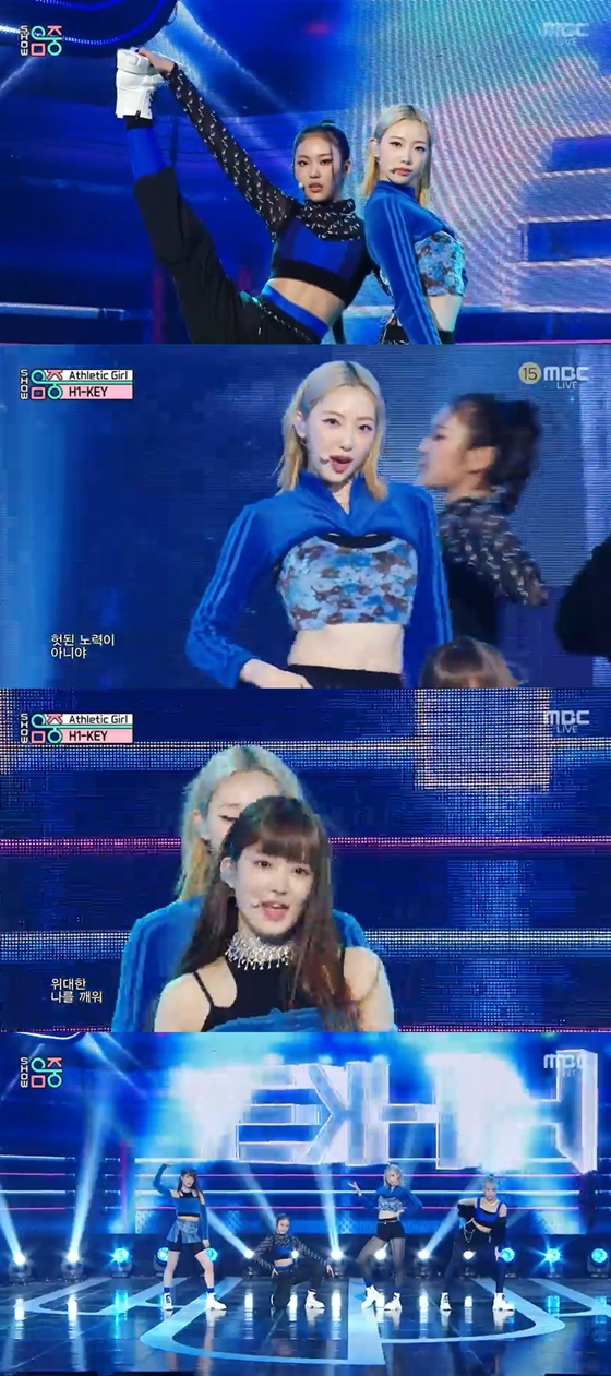 /사진=MBC '쇼! 음악중심' 방송화면 캡처