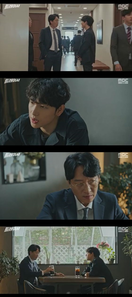 /사진=MBC '트레이서' 방송화면 캡쳐