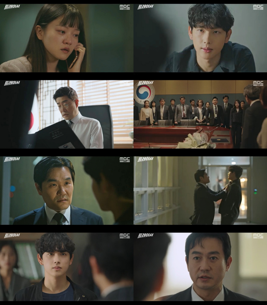 /사진=MBC '트레이서'