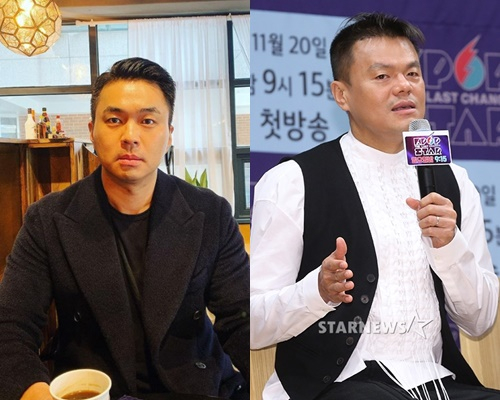 정준, 박진영 /사진=정준 인스타그램, 스타뉴스