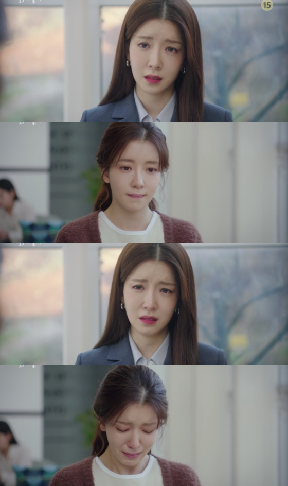 /사진=SBS '너의 밤이 되어줄게' 방송 화면 캡처