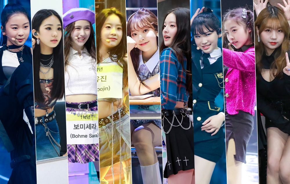 /사진제공=MBC '방과후 설렘'