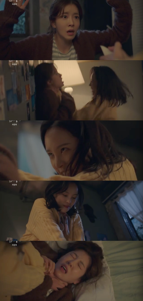 /사진=SBS '너의 밤이 되어줄게' 방송 화면 캡처