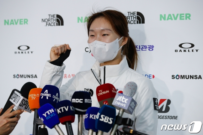 최민정. /사진=뉴스1