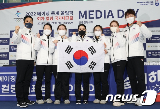 여자 컬링 대표팀 '팀 킴'. /사진=뉴스1