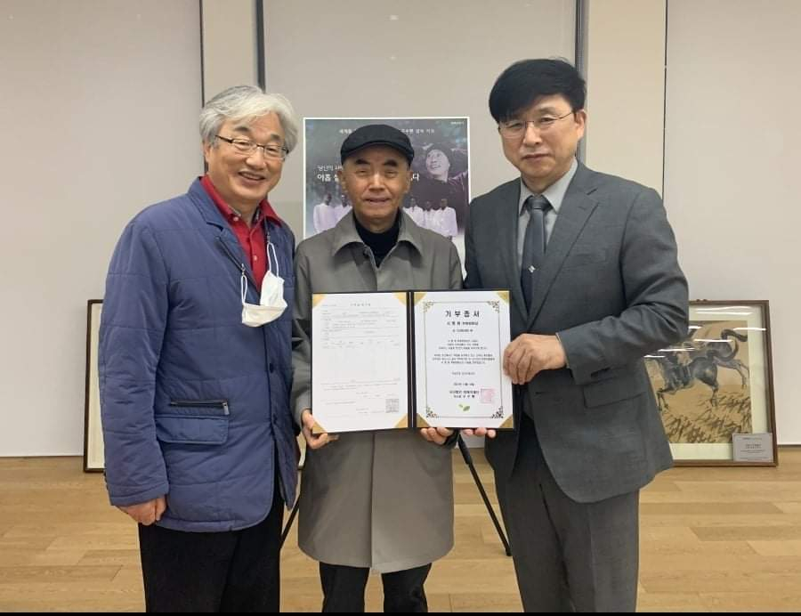 사진제공 =이태석 재단