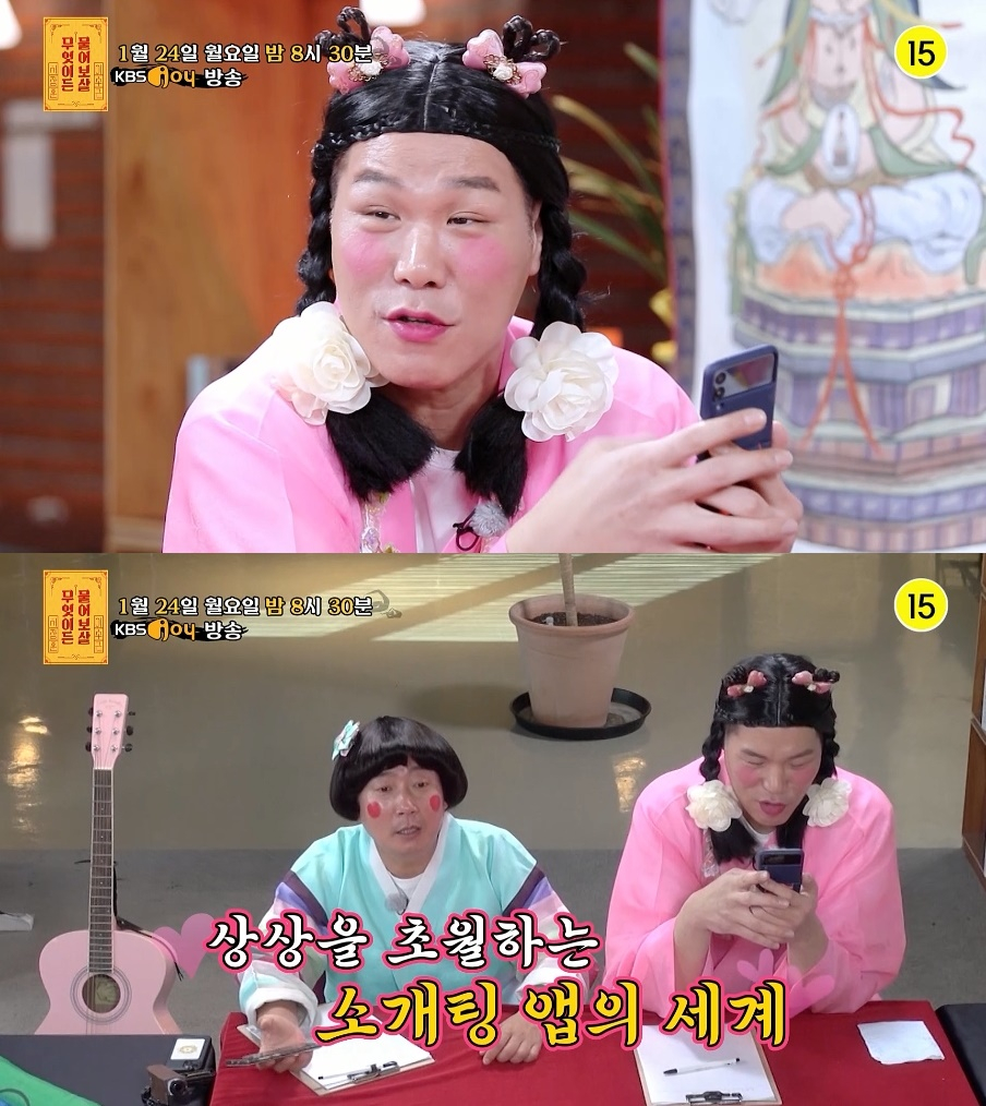 사진
