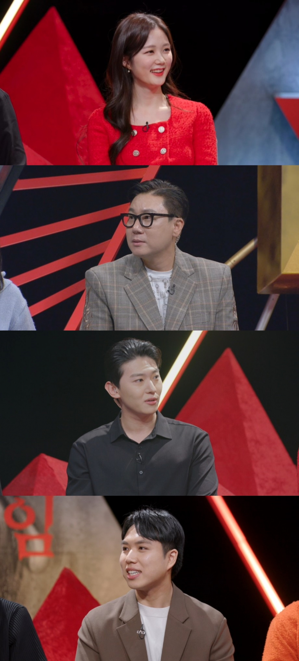 /사진=MBC
