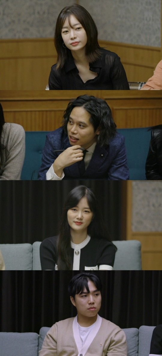 /사진=MBC