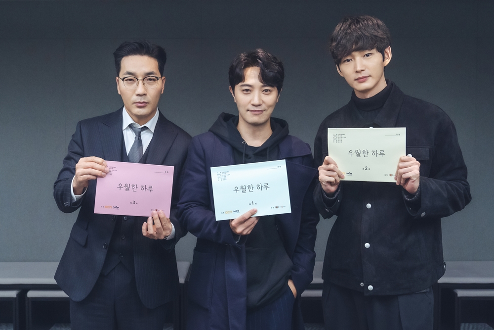 /사진제공=OCN '우월한 하루'