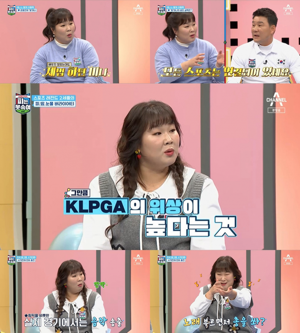 사진