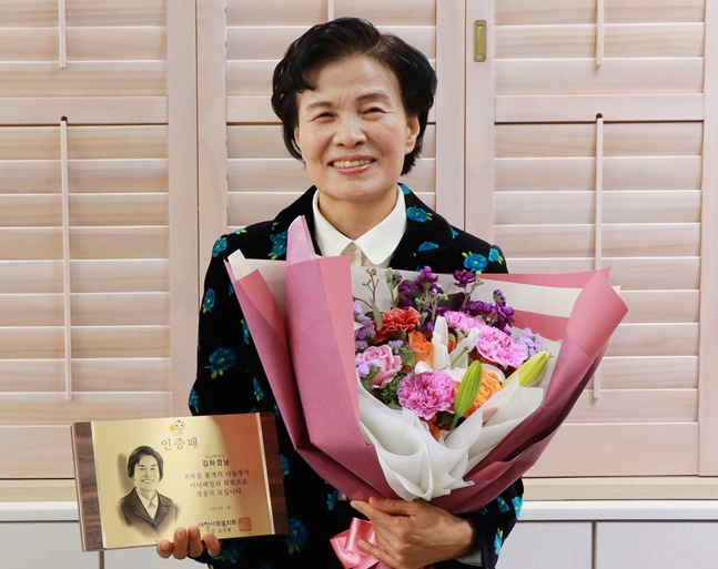 김하경 대표. /사진=대한사회복지회