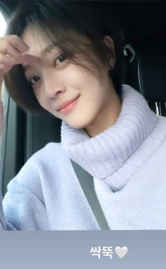 /사진=조보아 인스타그램