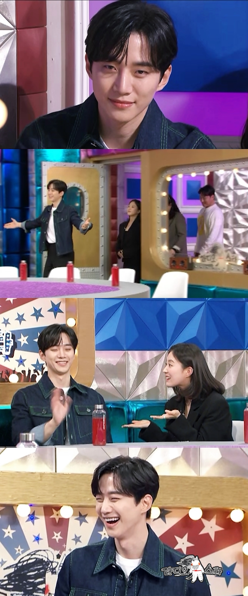 /사진=MBC