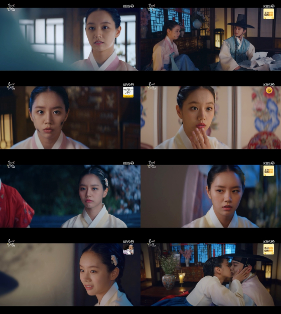 KBS 2TV 월화드라마 '꽃 피면 달 생각하고'에서 강로서 역을 맡은 이혜리./사진=KBS 2TV 월화드라마 '꽃 피면 달 생각하고' 방송 화면 캡처