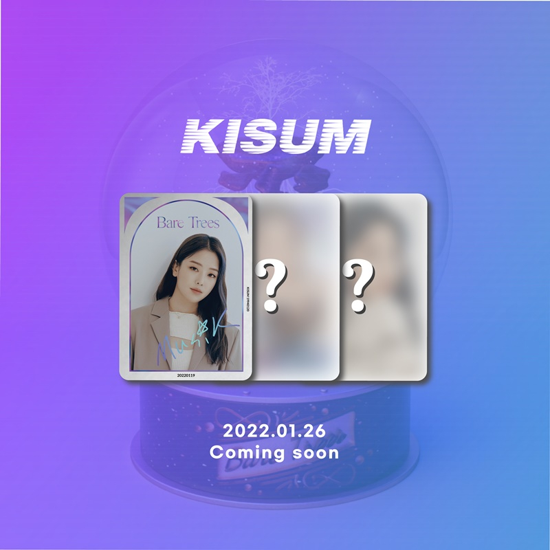 /퍼스트원 엔터테인먼트