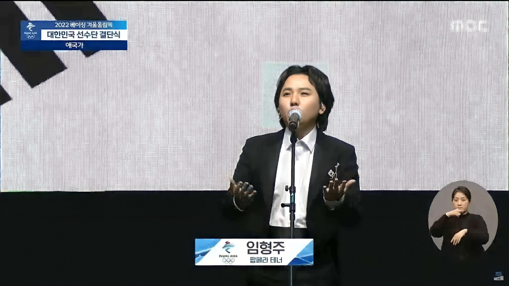 /사진=유니버설 뮤직