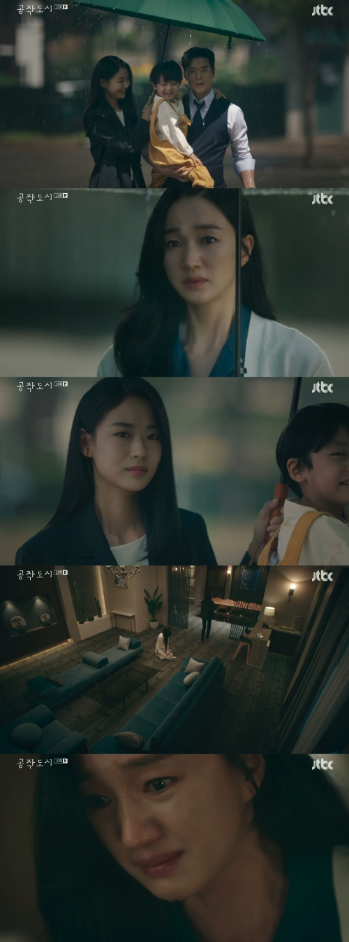 /사진=JTBC '공작도시' 방송화면
