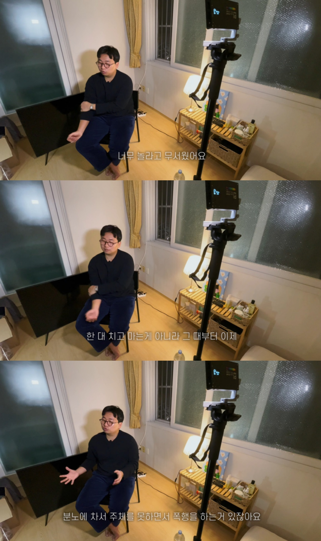 /사진=유튜브 채널 '호드벤처' 영상 캡처