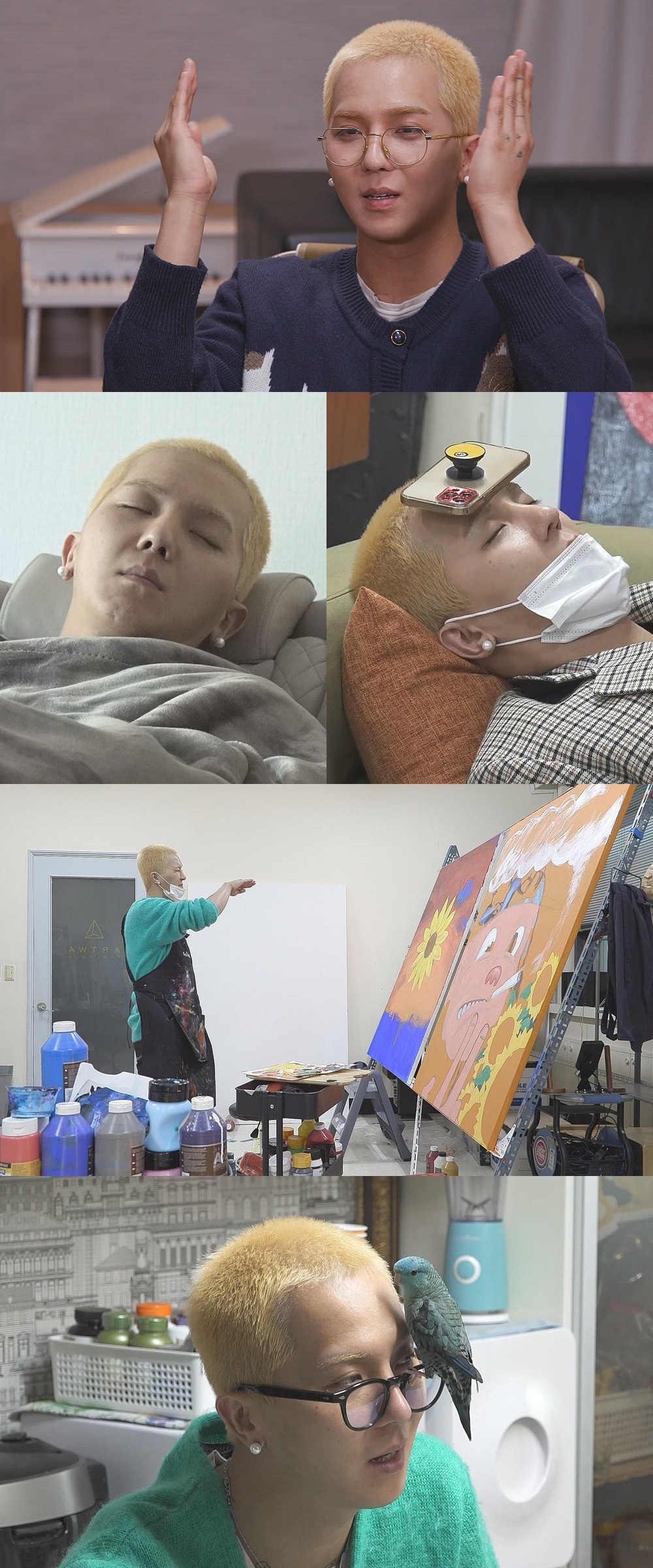 /사진=MBC