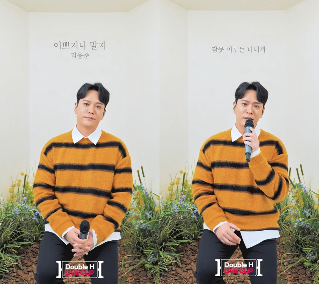 /사진=더블에이치티엔이