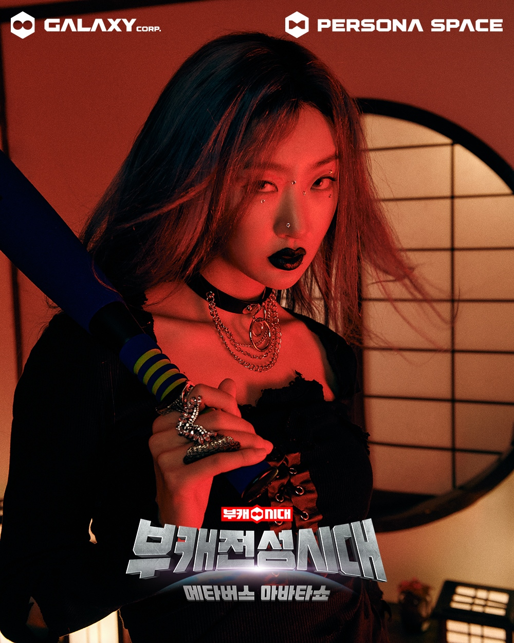 사진